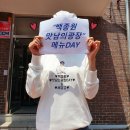 세경고등학교 이미지