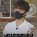 반려견 수제 간식 만들기 이미지