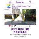 KT도당빌딩 이미지