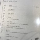 아선재 이미지