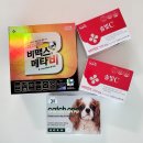 고향약국 | [남대문 고향약국] 이모단골약국 남대문 고향약국 가격 및 찾아가는 방법 / 내돈내산 후기