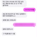 미담국시 | 4월