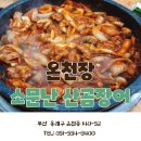 에이밍투어