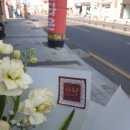 광천세탁소 이미지