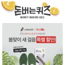 라이브레드 이미지