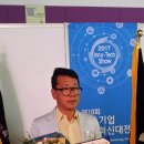 (주)삼성산업 - 광산구 | (주)삼성산업