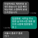 월드번역사무소 이미지