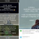 달콤창고 이미지