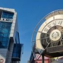 팔달시장역 이미지