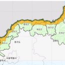 대마2리 이미지