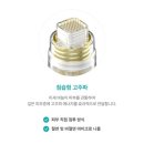 [서울] 강남 신사역 피부과 여드름 모공 포텐자 시술 후기, 효과, 통증, 다운타임, 주의사항 (추천)