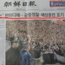 돼지놀이터