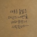 부여미용실 이미지