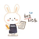 제주씨월드주식회사 이미지