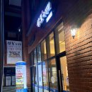 삼도로-L 이미지