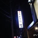 우이목장 이미지