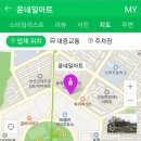 윤뷰티아카데미학원 이미지