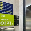 아띠꼬꼬 이미지