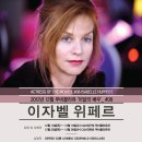 세진케미칼 이미지