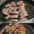 아가방대구월배이마트체인 | [대구 월배 삼겹살] 숙성 삼겹/구워주는 고기 '두껍삼_상인점' 솔직 리뷰 ⭐️⭐️⭐️