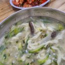 달인칼국수 이미지
