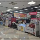 홈플러스 소사점 이미지