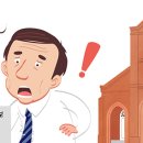 인천바오로병원 이미지