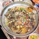 봉자막창 대전맛집 다녀온후기