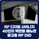 노랑통닭 논산점 이미지