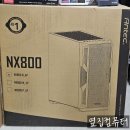 화성 동탄 사진용 고사양 컴퓨터 모니터 견적 후기