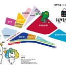 칠성본시장 이미지