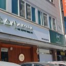 소소반 샤브칼국수 대전노은점 이미지