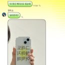 폰케이스# 이미지