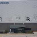 서충주국민체육센터 이미지