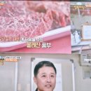 만희목장 네이버블로그