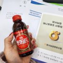 양서농협 하나로마트 서종점