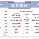 강서구-85 이미지