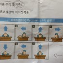 미래신경과의원 이미지