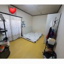 홈114공인중개사사무소 이미지