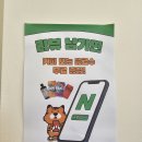 타이거분식