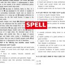 손영준영어전문학원 이미지