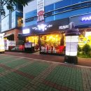 파리바게뜨 마산현동점 - 11516 | 마산 삼겹살 가격 착하고 맛있는 현동 돈짝!!!