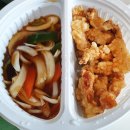 아리산반점 이미지
