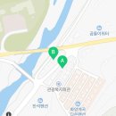 세븐일레븐 괴산화양계곡점