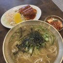 소문난중앙칼국수