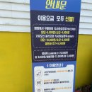시냇가 하얀집 | [가평] 시냇가하얀집 | 애견동반 (입수 가능) 계곡, 바베큐 내돈내산 후기