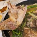 황제메밀 이미지