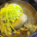 산낙지 삼계탕 이미지