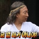 Begin English | 🇫🇮 08ㅣ핀란드 교환학생 거주 허가증 필요 서류 및 신청 방법