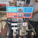 온누리자동차병원 네이버블로그